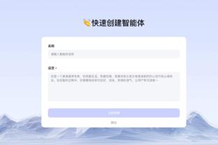 开云app最新下载官网